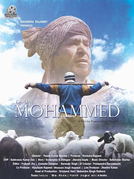 Mohammed Poster2 4 Nov