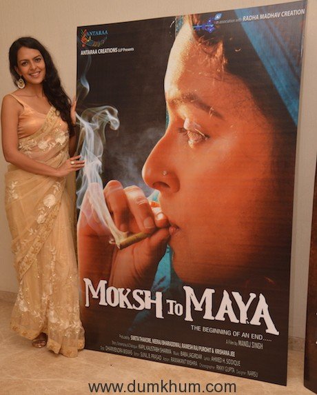 Moksh To Maya’s Teaser Launched, Starring Bidita Bag