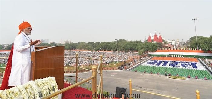 The Prime Minister, Shri Narendra Modi addressing the Nation on the occasion of 72nd Independence Day from the ramparts of Red Fort, in Delhi.