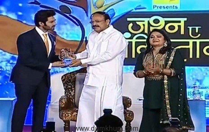 Kartik Aaryan gets the ‘Rising Star of the Year award’ by the Vice-President Of India in the capital