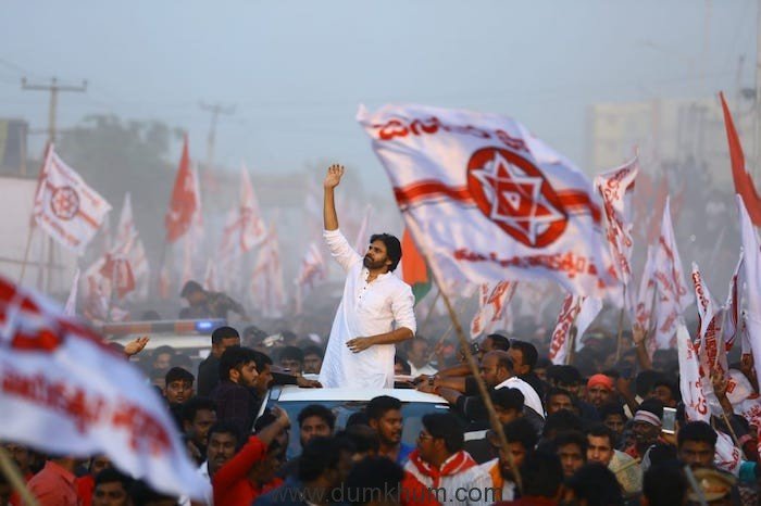 South superstar and Actor- Politican Pawan Kalyan leads a mammoth protest March- Lakhs come out in support-2