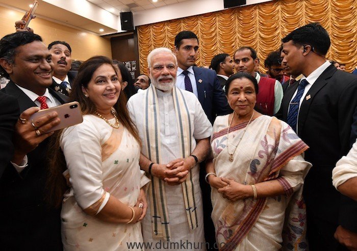 Inauguration of National Museum of Indian Cinema by Prime Minister--