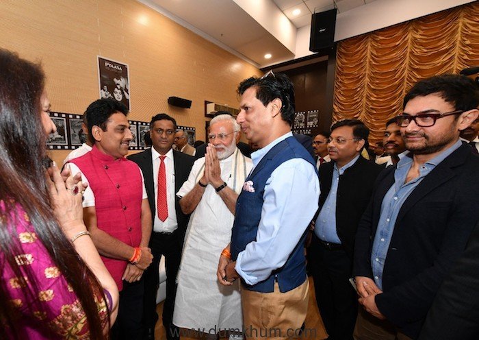 Inauguration of National Museum of Indian Cinema by Prime Minister-4