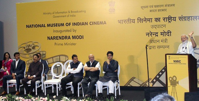 PM inaugurates National Museum of Indian Cinema-1