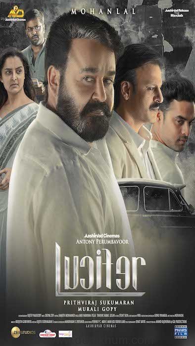 ‘Lucifer’ emerges as an all-time blockbuster film in Malayalam cinema, hits INR 2.7 crore in US and Canada over the weekend.