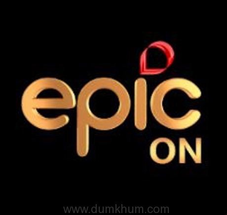 EPIC On logo (1)
