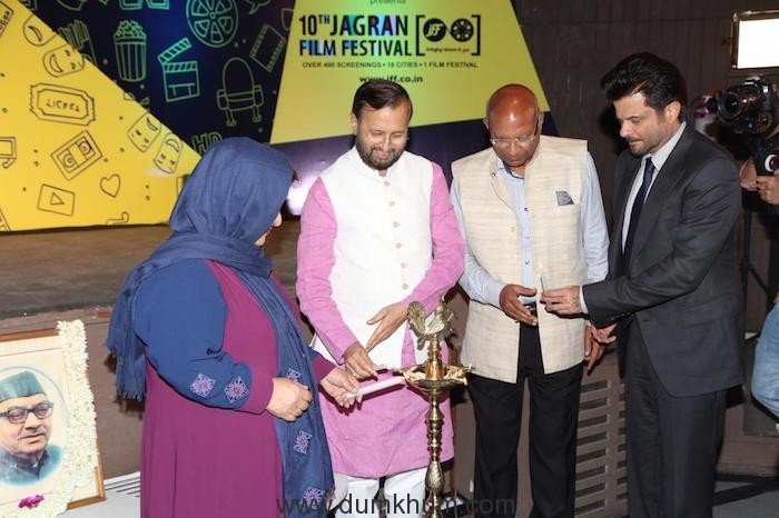 Prakash Javadekar, Minister of Information and Broadcasting and Minister of Environment, Forest and Climate Change, inaugurated the 10th JFF