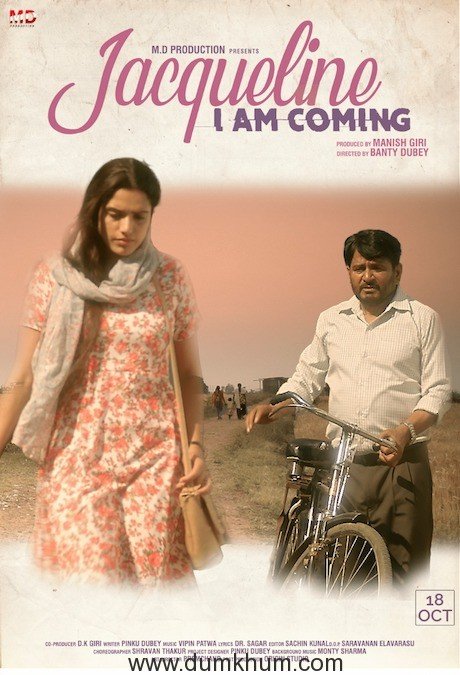 Here’s the First Look of Jacqueline I Am Coming !