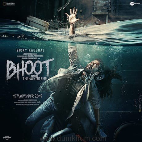 Bhoot - Poster-