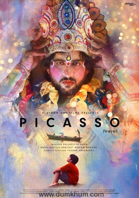 Platoon One Films launches the first look of their new Marathi film Picasso