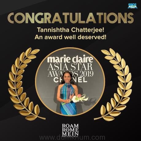 Tannishtha Chatterjee awarded by “Asia Star award” at The 24th Busan International Film Festival.
