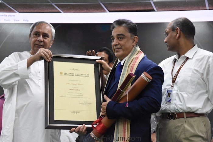 Kamal Haasan receives honorary Doctorate -.