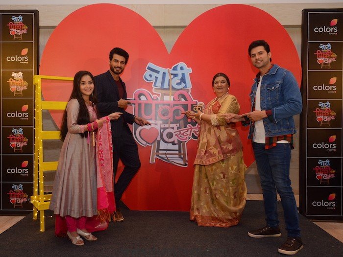 Riya Shukla, Puneett Chouksey, Bharati Achrekar and Dhiraj Rai in COLORS' Naati Pinky Ki Lambi Love Story