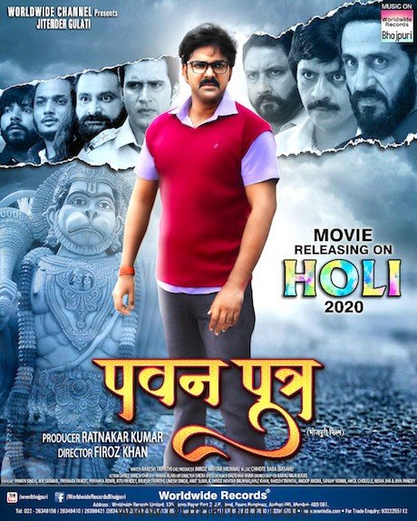 Pawan Sinh’s most Awaited Film “Pawan Putra” Releases On Holi !