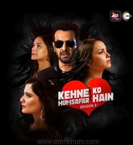 Beautiful trailer of ALTBalaji and ZEE5’s Kehne Ko Humsafar Hain 3