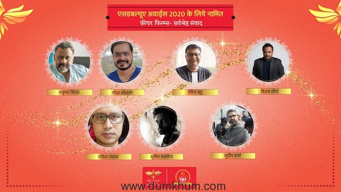 Nominee-Best-Dialogue-1920x1080-Hindi
