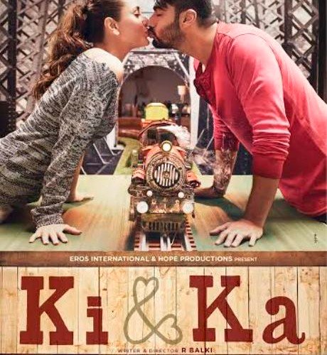 New Poster: Eros International and R Balki’s Ki & Ka starring Arjun Kapoor and Kareena Kapoor Khan