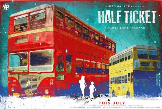 Fox Star Studio’s Marathi debut with Half Ticket