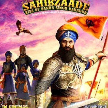 Eros International & Baweja Movies launch the first look of Chaar Sahibzaade 2 – Rise of Banda Bahadur