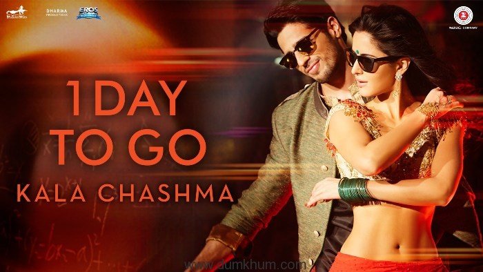 5 Things Kala Chashma has in store for us!