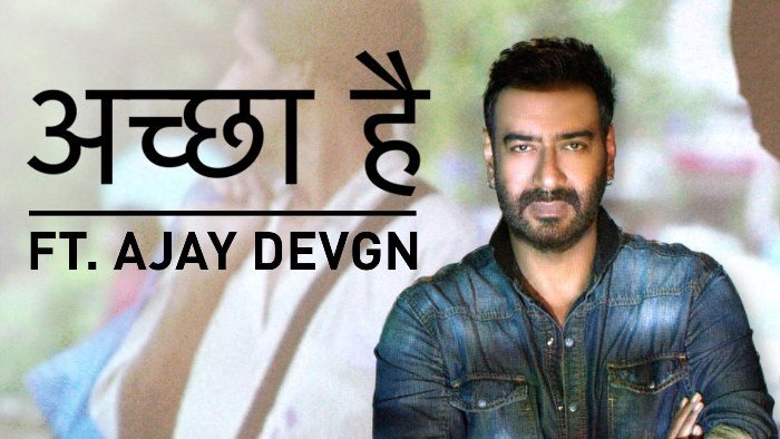 AJAY DEVGN & BEING INDIAN EMPHASISE ON THE POWER OF SELFLESSNESS