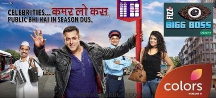 the-bigg-bang-two-conflicting-universes-set-to-collide-on-colors-bigg-boss-10