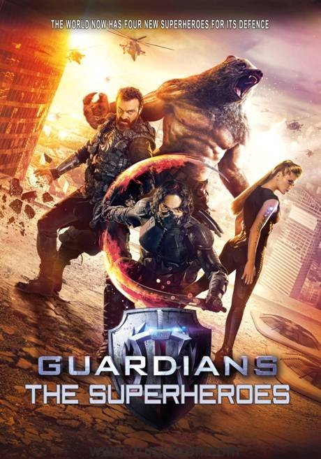 Guardians -The Superheroes English Poster