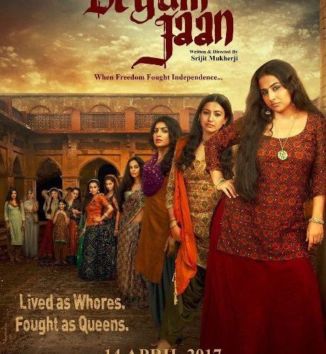 Meet Begum Jaan’s Family in the second poster!