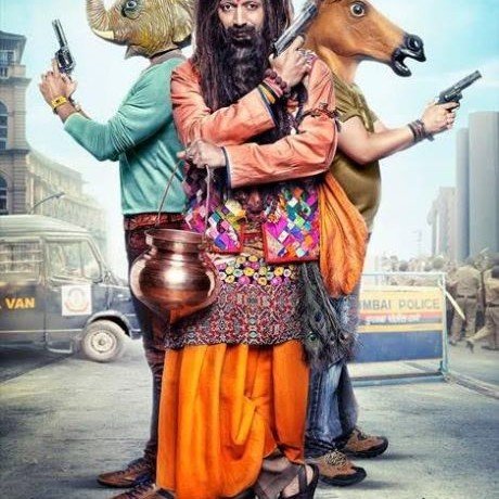 Bank-Chor 1st feature film in the world to release in 16D,  VR & AR Formats on 16th June!