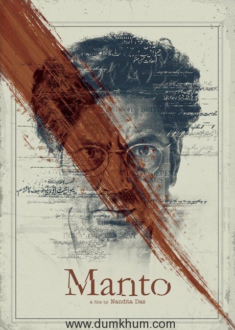 Manto - First look- Cannes (2)