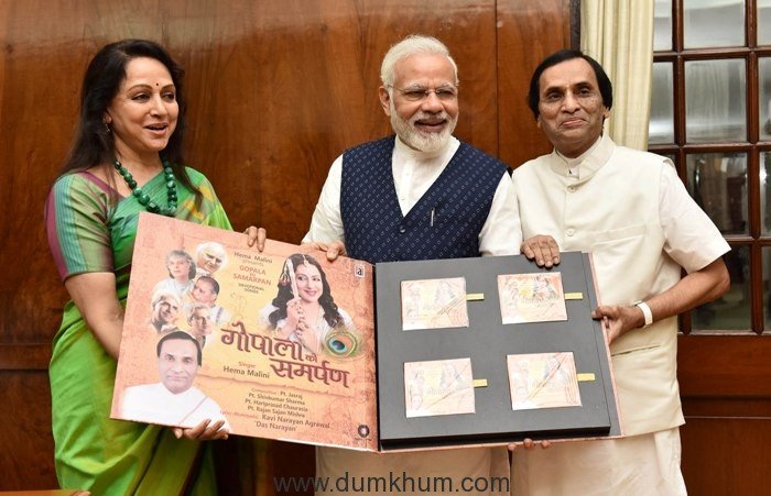 Hon. Prime Minister Shri. Narendra Modi releases Hema Malini debut bhajan album ‘Gopala Ko Samarpan’!