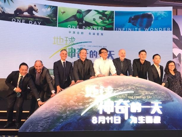 BBC Earth Films launches Earth: One Amazing Day in China