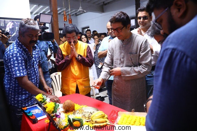 Raj Thakeray gave Muhurat clap for Sanjay Jadhav Directed “YE RE YE RE PAISA”-