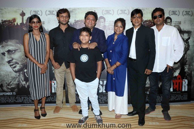 SAMEER’s trailer launched - Zeeshan Ayub, Anjali Patil, Seema Biswas, Subrat Dutta