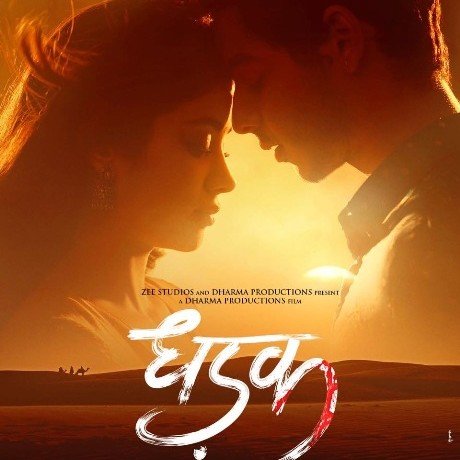 Karan Johar announces DHADAK with two new faces: Janhvi and Ishaan