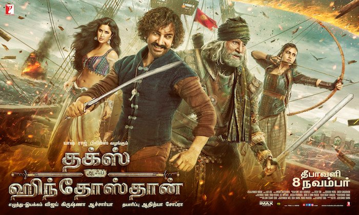 CATCH THE TAMIL AND TELUGU POSTERS OF THUGS OF HINDOSTAN