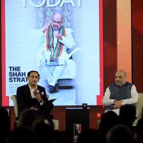 AMIT SHAH AT INDIA TODAY CONCLAVE 2019