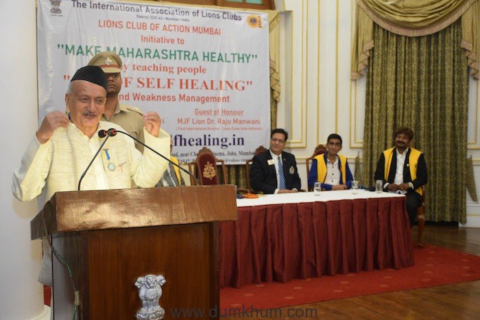 Governor inaugurates workshop on Self-Healing