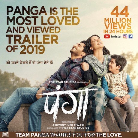 The panga trailer is the most loved and viewed trailer of 2019