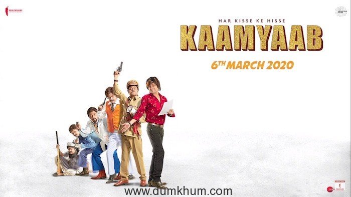 Kaamyaab – Film Review – Touching Story of an Artist Down the Memory Lane !