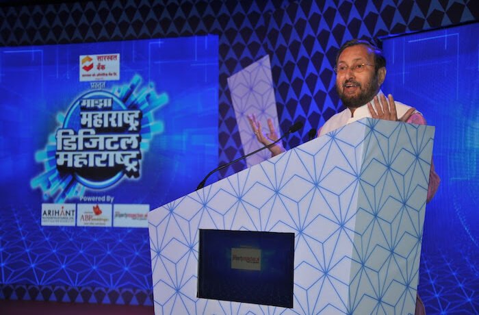 Prakash Javadekar says Digital platforms promote transparency !