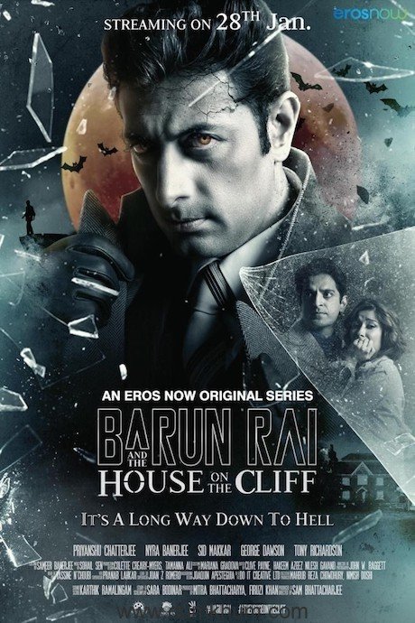 EROS NOW TO RELEASE NEW PSYCHOLOGICAL HORROR ‘BARUN RAI AND THE HOUSE ON THE CLIFF’ ON JANUARY 28TH