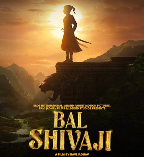 Sandeep Singh teams up with National Award winning director Ravi Jadhav   for magnum opus ‘Bal Shivaji’.