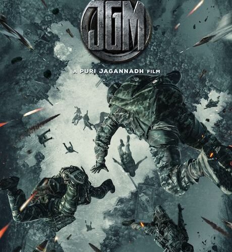 Super star Vijay Deverakonda and Director Puri Jagannadh present ‘JGM’, a massive action drama!