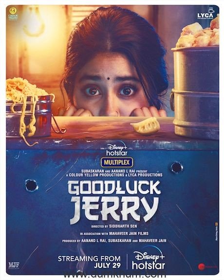 GoodLuck Jerry releases on July 29, 2022