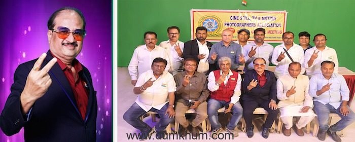 Ramakant Munde became the President at the Annual meeting and elections of Cine Still TV and Motion Photographers Association for the year 2024-2026.