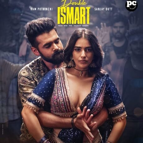 Ram Pothineni and Kavya Thapar are an absolute mood in ‘Maar Muntha Chod Chinta’ Single from Double ISMART