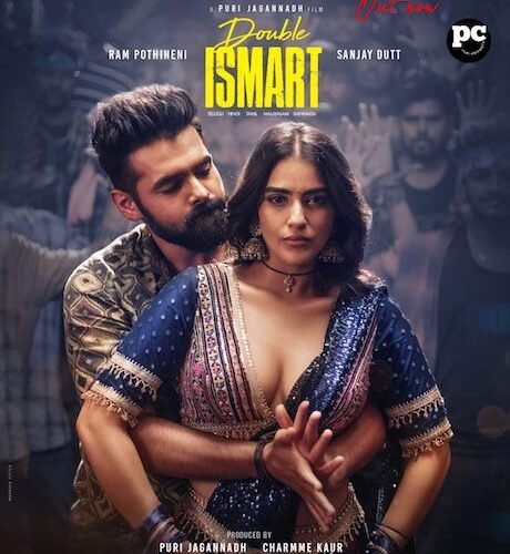 Ram Pothineni and Kavya Thapar are an absolute mood in ‘Maar Muntha Chod Chinta’ Single from Double ISMART