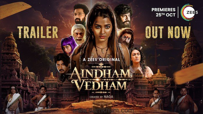 Vijay Sethupathi launches the trailer of ZEE5’s upcoming mytho saga ‘Aindham Vedham,’ premiering on October 25th